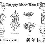 Coloring pictures- chinese new year animals